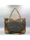 M41231 2 WAY bag - LOUIS VUITTON - BALAAN 1