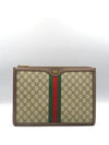 523359 clutch bag - GUCCI - BALAAN 2