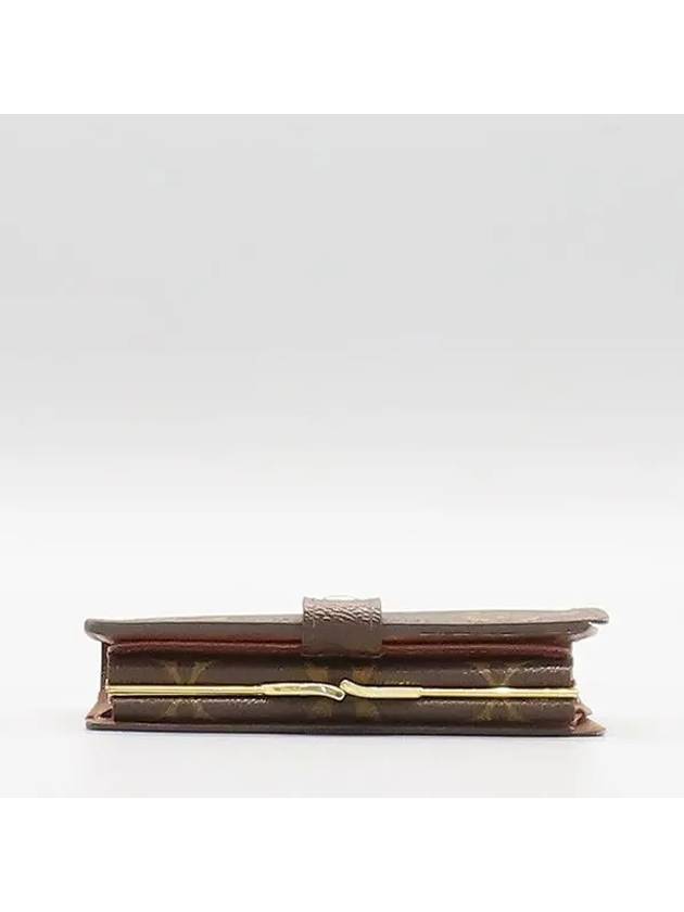 M61674 medium wallet - LOUIS VUITTON - BALAAN 4