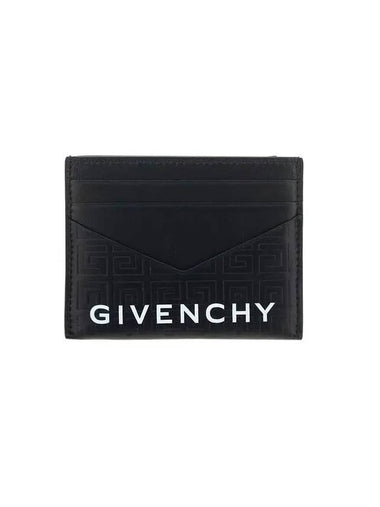 Logo 4G Monogram Card Wallet Black - GIVENCHY - BALAAN 1