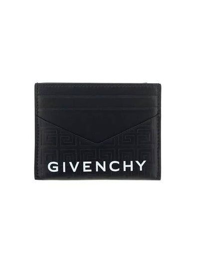 Logo 4G Monogram Card Wallet Black - GIVENCHY - BALAAN 1