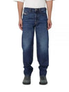 2010 D-Max Straight Jeans A0356409I27 - DIESEL - BALAAN 2