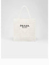 logo raffia tote bag white - PRADA - BALAAN.