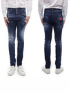 Washed Cool Guy Jeans Men s Denim S71LB0779 - DSQUARED2 - BALAAN 1