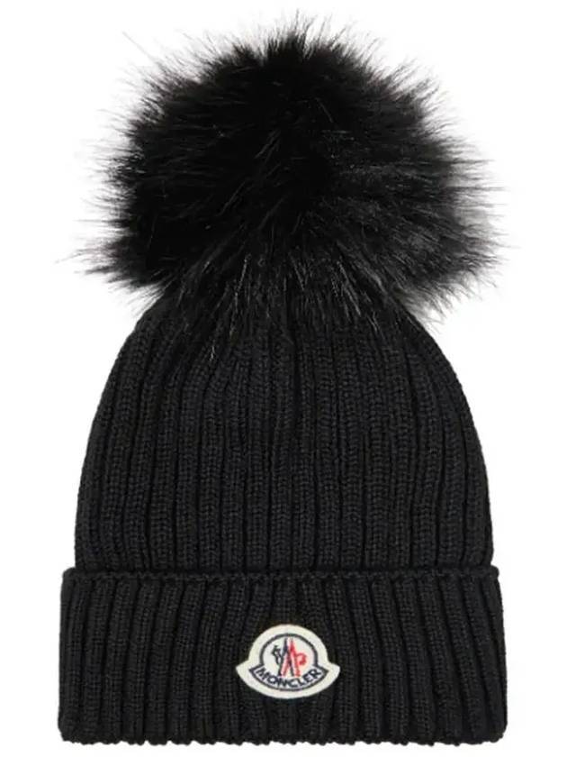 Kids Pom Merino Wool Beanie Black - MONCLER - BALAAN 1