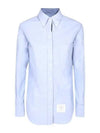 Women's Hidden Three Stripes Oxford Classic Shirt Sky Blue - THOM BROWNE - BALAAN 2