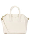 Antigona Leather Mini Tote Bag Ivory - GIVENCHY - BALAAN 2