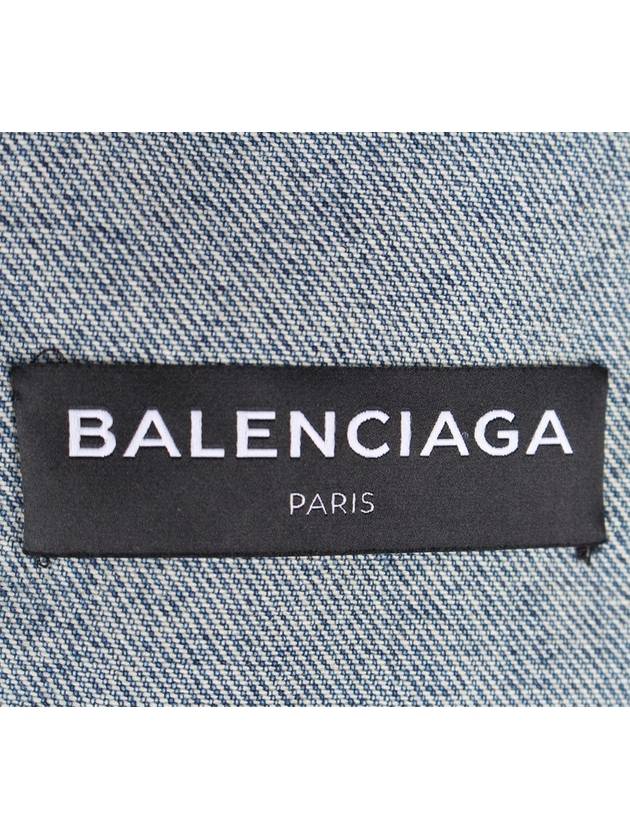 Wave logo denim jacket 48 - BALENCIAGA - BALAAN 7