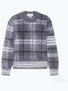 Check 4 Bar Mohair Knit Top Grey - THOM BROWNE - BALAAN 2