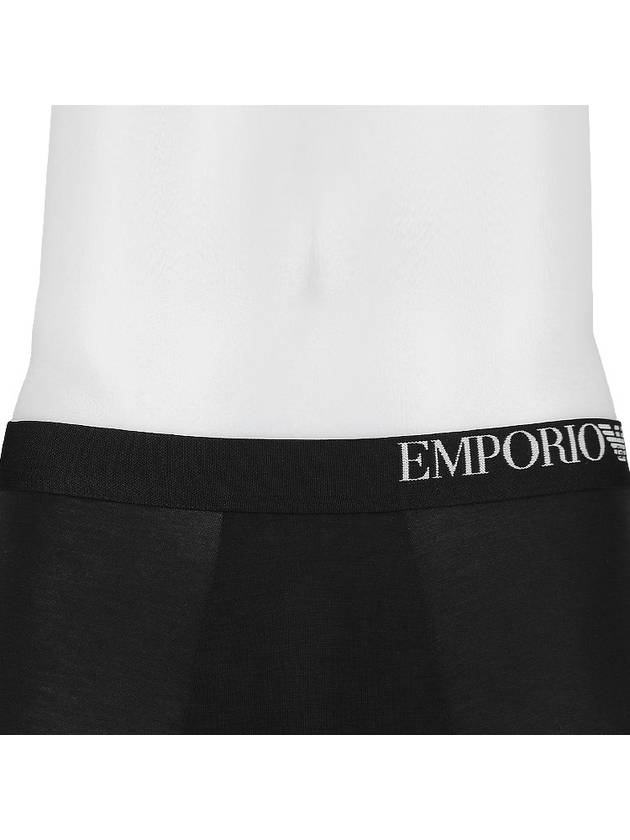 Men's Boxer Trunk Briefs 3 Pack Black - EMPORIO ARMANI - BALAAN 8