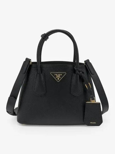 Double Saffiano Leather Mini Bag Black - PRADA - BALAAN 2