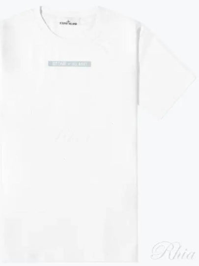 Men's Micrographic Print Short Sleeve T-Shirt White - STONE ISLAND - BALAAN 2