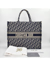 Women s book tote large 3850 - DIOR - BALAAN 3