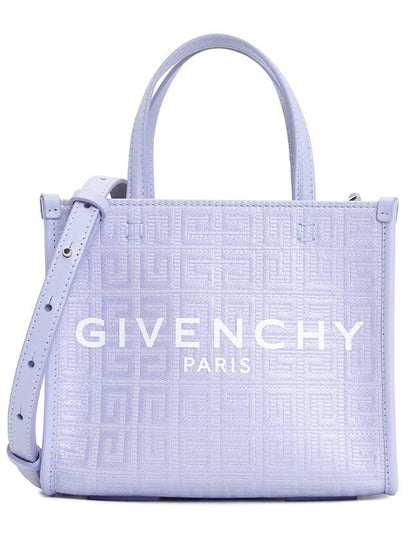 Logo 4G Small Tote Bag Violet - GIVENCHY - BALAAN 2