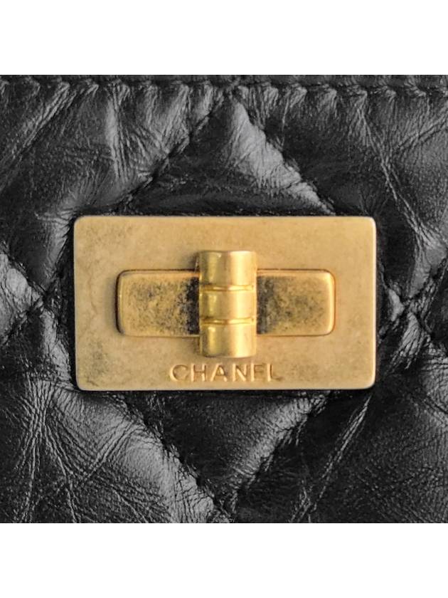 women clutch bag - CHANEL - BALAAN 6