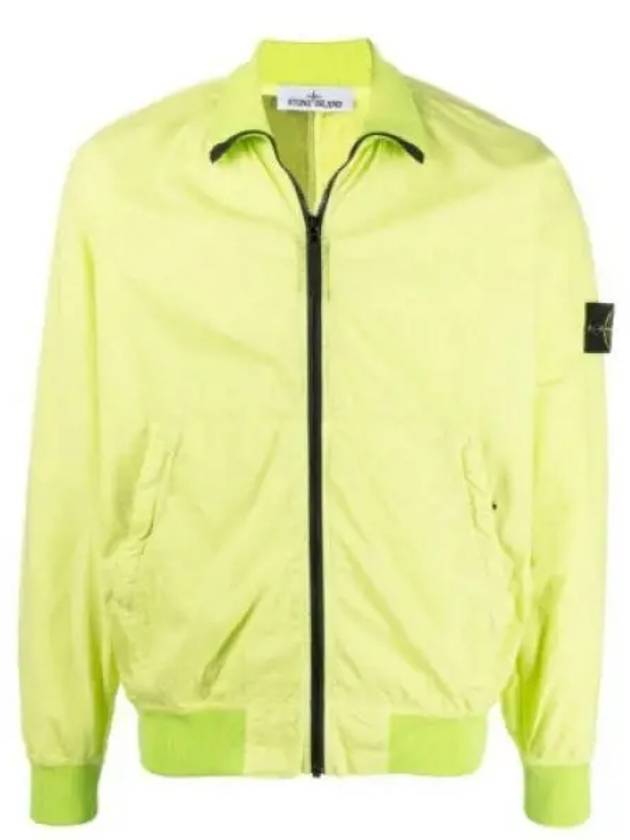 Cotton Nylon Ripstop Bomber Jacket Lemon - STONE ISLAND - BALAAN 2