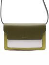 Trunk Saffiano Cross Bag Green - MARNI - BALAAN 3