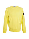 Wappen Pocket Sweatshirt Yellow - STONE ISLAND - BALAAN 3