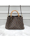 women tote bag - LOUIS VUITTON - BALAAN 3