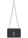 Women s 364021 Monogram Kate Medium Silver Chain Shoulder Bag - SAINT LAURENT - BALAAN 5