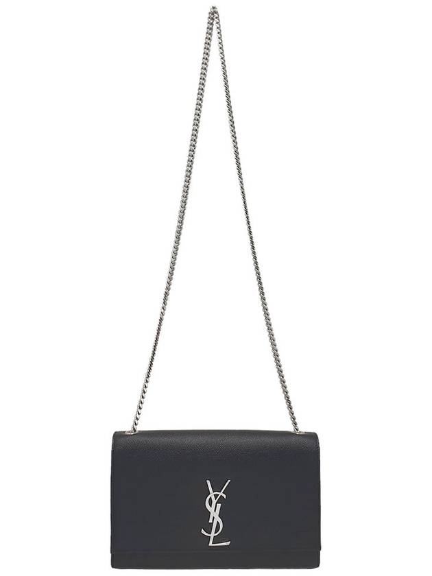 Women s 364021 Monogram Kate Medium Silver Chain Shoulder Bag - SAINT LAURENT - BALAAN 5