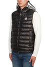 Men s Padded Vest 1A00057 595ZJ 999 - MONCLER - BALAAN 3