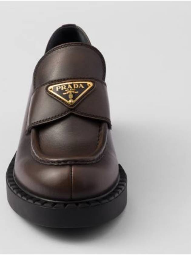 Triangle Logo Leather Loafers Chocolate - PRADA - BALAAN 7