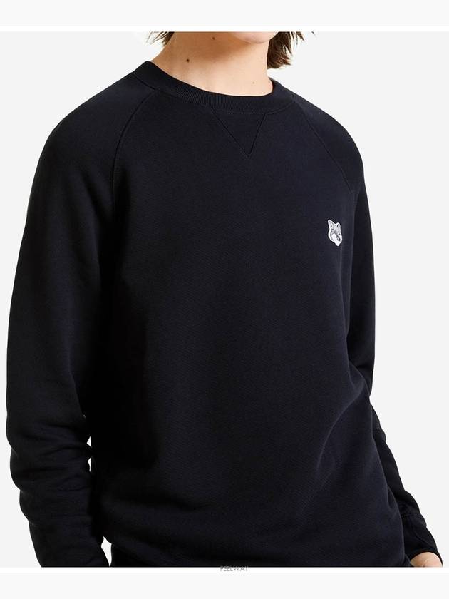 Grey Fox Head Patch Classic Sweatshirt Black - MAISON KITSUNE - BALAAN 5