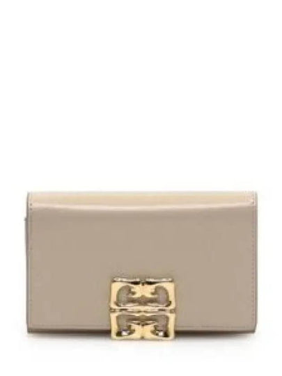 4G Liquid Box Leather Half Wallet Beige - GIVENCHY - BALAAN 2