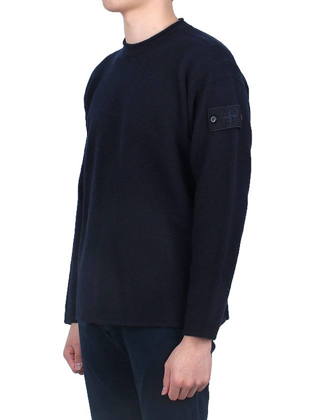 Ghost Piece Crew Neck Wool Knit Top Navy - STONE ISLAND - BALAAN 4