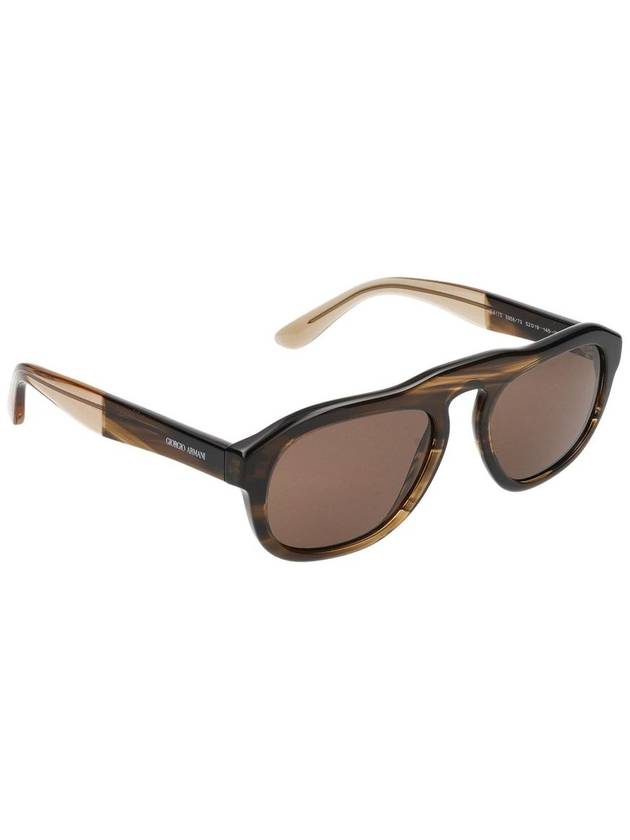 Giorgio Armani Sunglasses - GIORGIO ARMANI - BALAAN 4