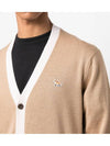 Baby Fox Logo Wool Cardigan HU00542KT1036 - MAISON KITSUNE - BALAAN 5