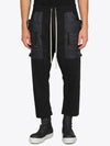 Dark Shadow Cargo Crop Pants DU20F1371 TWND - RICK OWENS - BALAAN 2