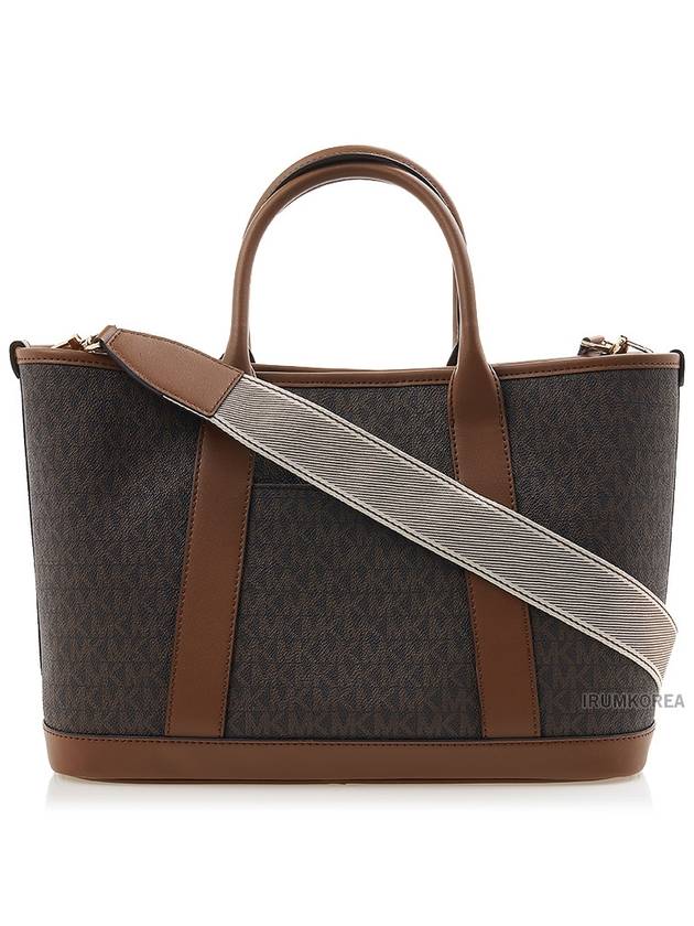 Luisa Tote Bag Brown - MICHAEL KORS - BALAAN 4