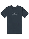 Logo Print Short Sleeve T-Shirt Navy Blue - STONE ISLAND - BALAAN 1