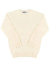 M3834 7 SHAGGY WINTER WHITE MEN S KNIT - HARLEY OF SCOTLAND - BALAAN 2