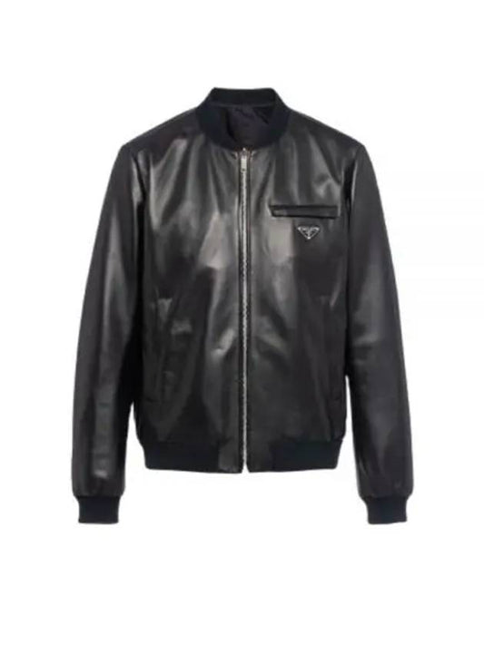 Reversible Nappa Leather Nylon Bomber Jacket Black - PRADA - BALAAN 2