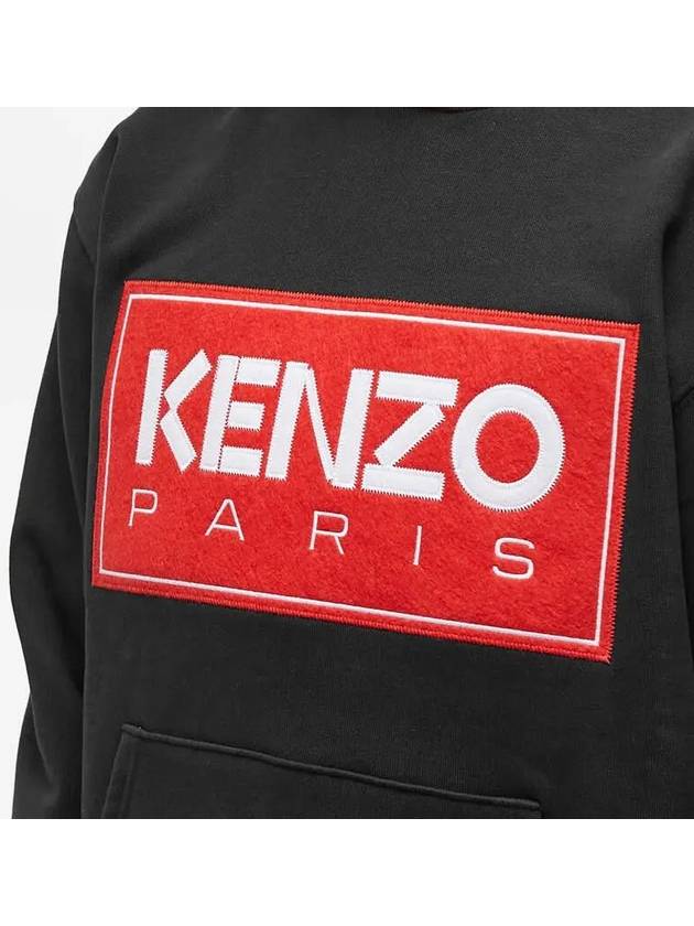 Men's Box Logo Sweat Hood Black Red Hood SW417 4ME 99J - KENZO - BALAAN 2