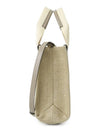 Woody Small Canvas Tote Bag Musk Grey - CHLOE - BALAAN 3