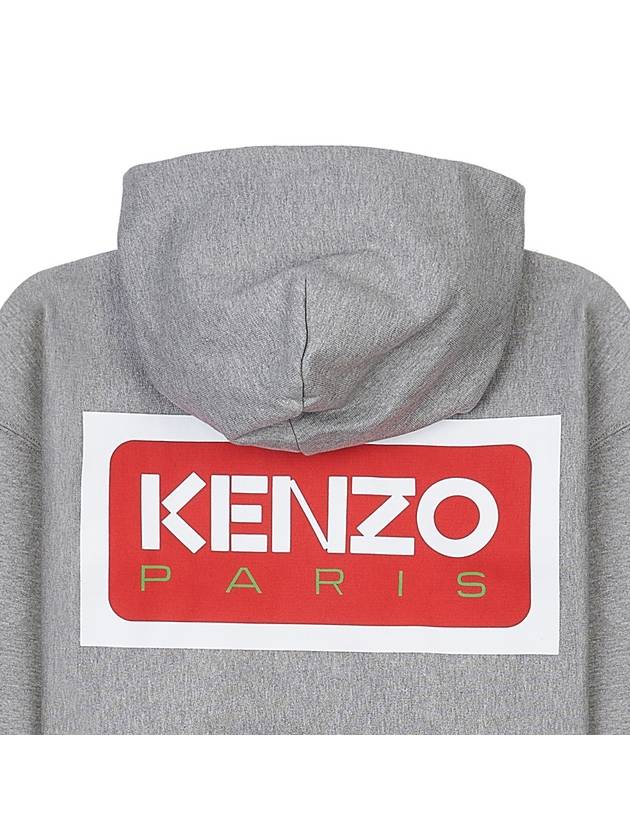 Paris Logo Oversized Hoodie Pearl Grey - KENZO - BALAAN 10