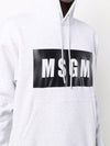 Box Logo Print Cotton Hoodie Grey - MSGM - BALAAN 6