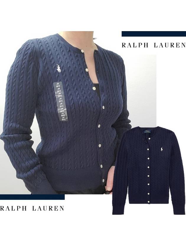 Mini Cable Cotton Cardigan Navy - POLO RALPH LAUREN - BALAAN.