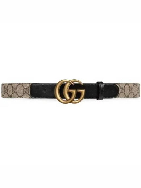 Double G Buckle Leather Belt Grey - GUCCI - BALAAN 2