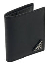 Triangle Logo Saffiano Half Wallet Black - PRADA - BALAAN 3