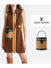 Cannes Monogram Reverse Canvas Pouch Bag Brown - LOUIS VUITTON - BALAAN 2