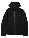 Triangle Logo Oversized Wool Hooded Jacket Black - PRADA - BALAAN 2