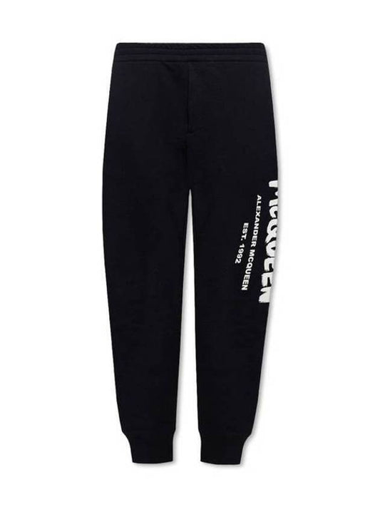 Side White Graffiti Logo Jogger Pants Black - ALEXANDER MCQUEEN - BALAAN 2