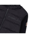 Grenoble Contrast Detail Logo Cardigan Black - MONCLER - BALAAN 9