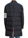 Men's 4 Bar Stripe Matte Finish Padding Navy - THOM BROWNE - BALAAN 5