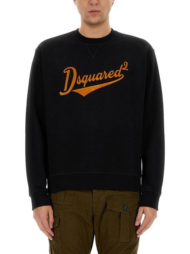 Dsquared2 "Cool Fit Velvet Logo" Sweatshirt - DSQUARED2 - BALAAN 1